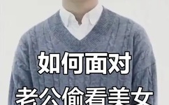 熟肉OVAちゃんはしたい3V2